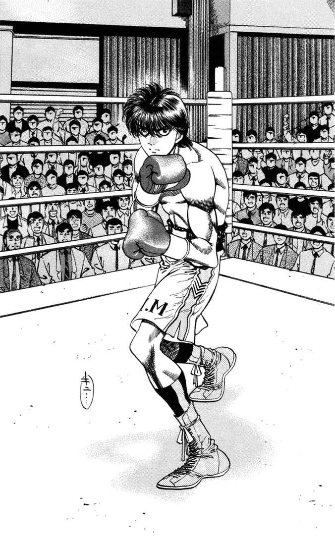 Hajime no Ippo Chapter 318 16